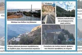 israelis lesvos